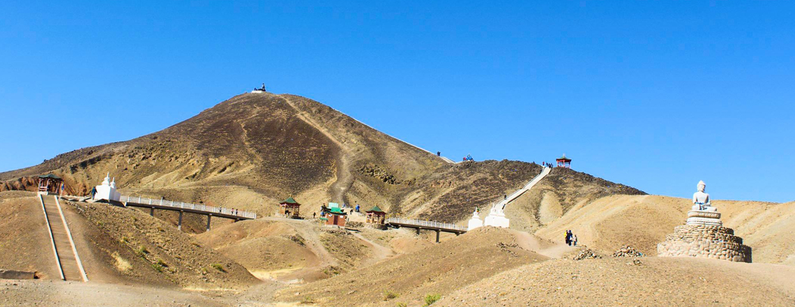 Хүслийн хар уул